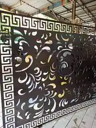 Contoh Aplikasi 1
